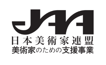 日本美術家連盟のロゴ